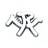 Horse Riding Jockey Eventer Chrome Auto Car Emblems Silver Adhesive